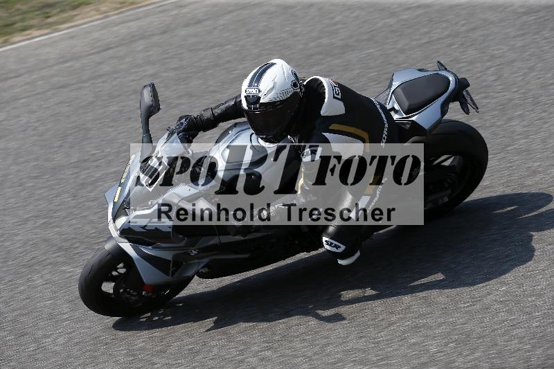 /29 26.07.2026  PROMAX ADR/Gruppe gelb/50